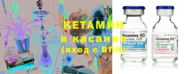 а пвп мука Елабуга