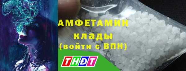 МДПВ Абдулино