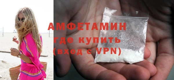 МДПВ Абдулино