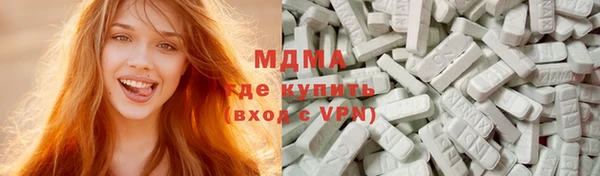 МДПВ Абдулино