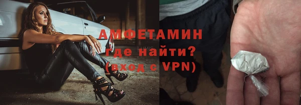 МДПВ Абдулино