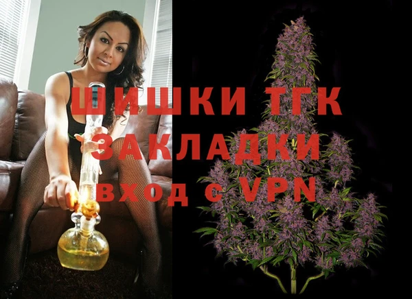 МДПВ Абдулино