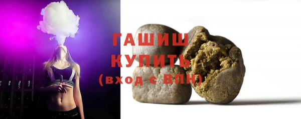 стаф Абинск