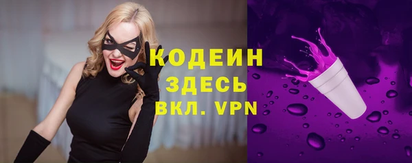 МДПВ Абдулино