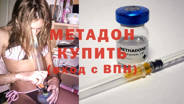 МДПВ Абдулино