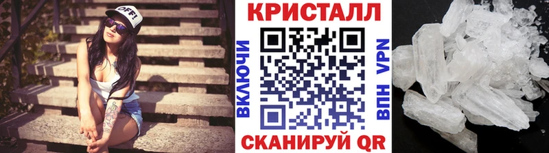 мега рабочий сайт  где продают наркотики  Горячеводский  Первитин витя 
